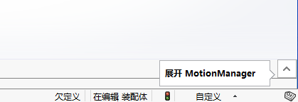 sw钣金展平无法完全展开